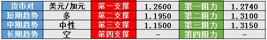 9.png 9.png