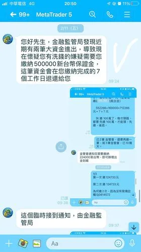 不出金藉口.jpg 不出金藉口.jpg