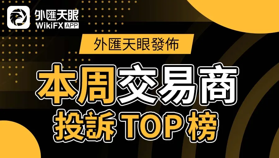 本州投.jpeg 本州投.jpeg