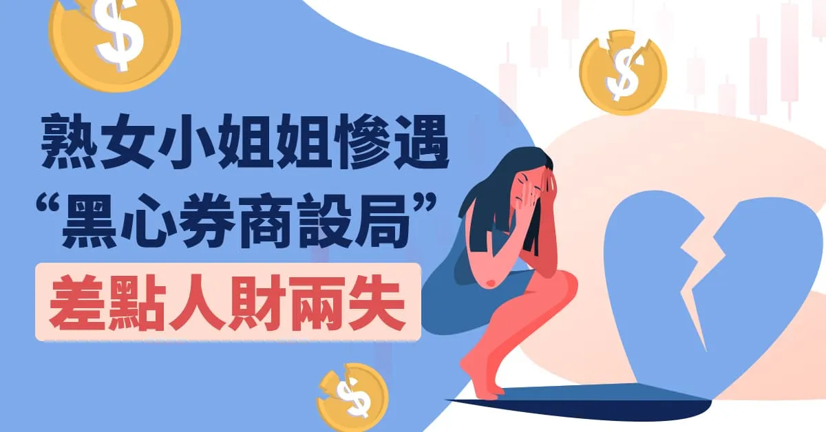 熟女姊姊.jpeg 熟女姊姊.jpeg