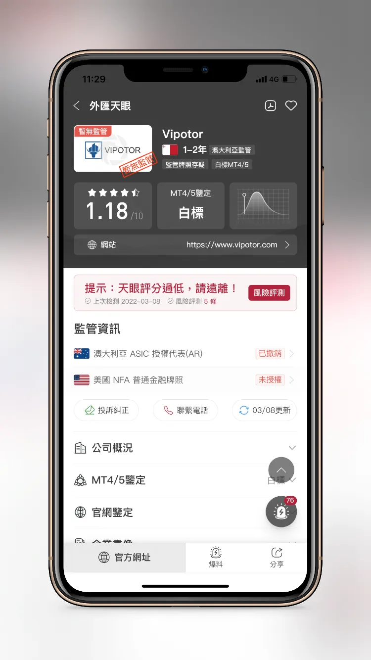 origin_img_v2_8f46ec9d-9174-43af-8f61-3dfff4efccdg.png origin_img_v2_8f46ec9d-9174-43af-8f61-3dfff4efccdg.png