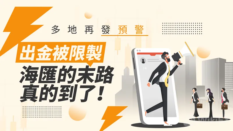 文章头图 文章头图