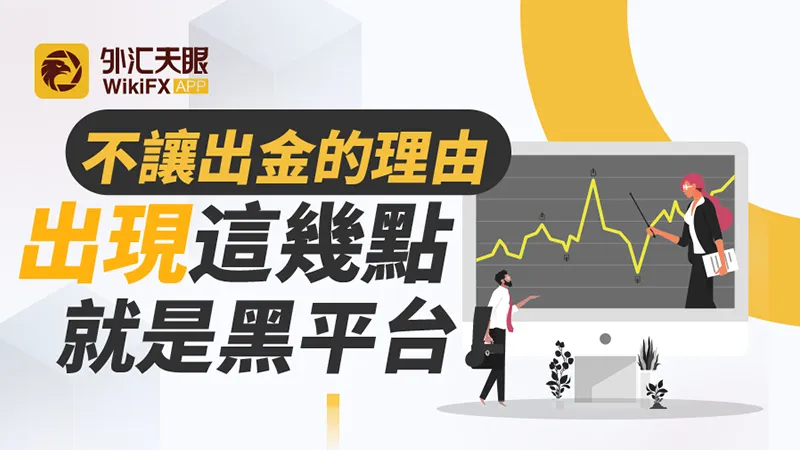 文章头图 文章头图