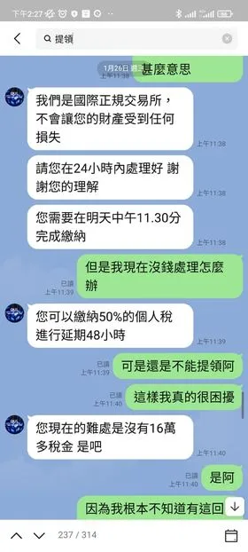 50趴睡金04.jpg 50趴睡金04.jpg