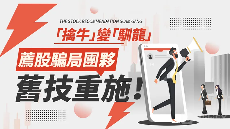 文章头图 文章头图