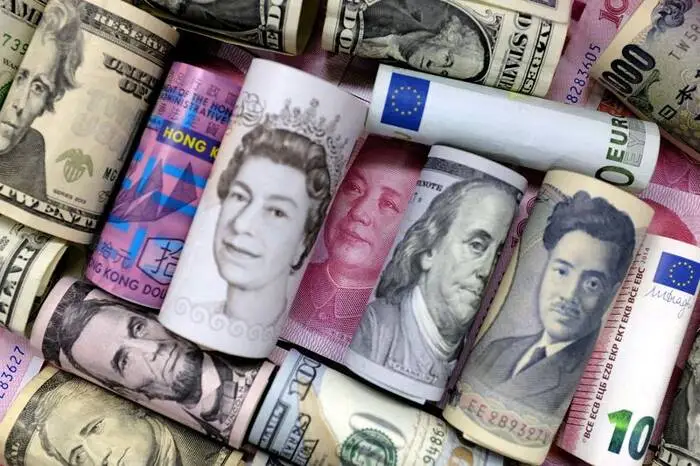 Euro,