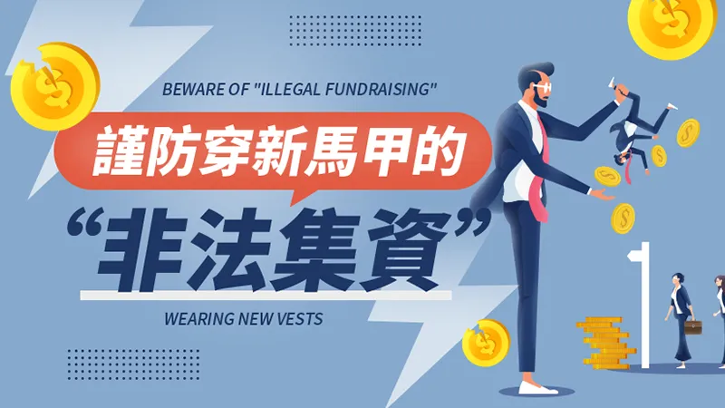 文章头图 文章头图