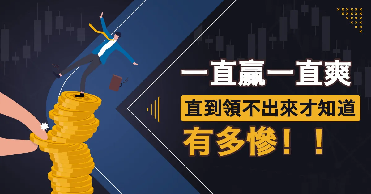 一直營一直爽.jpg 一直營一直爽.jpg