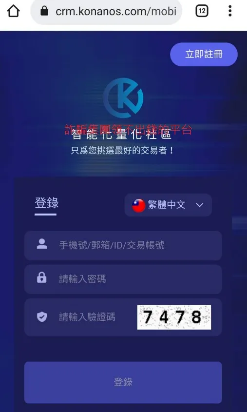 總結