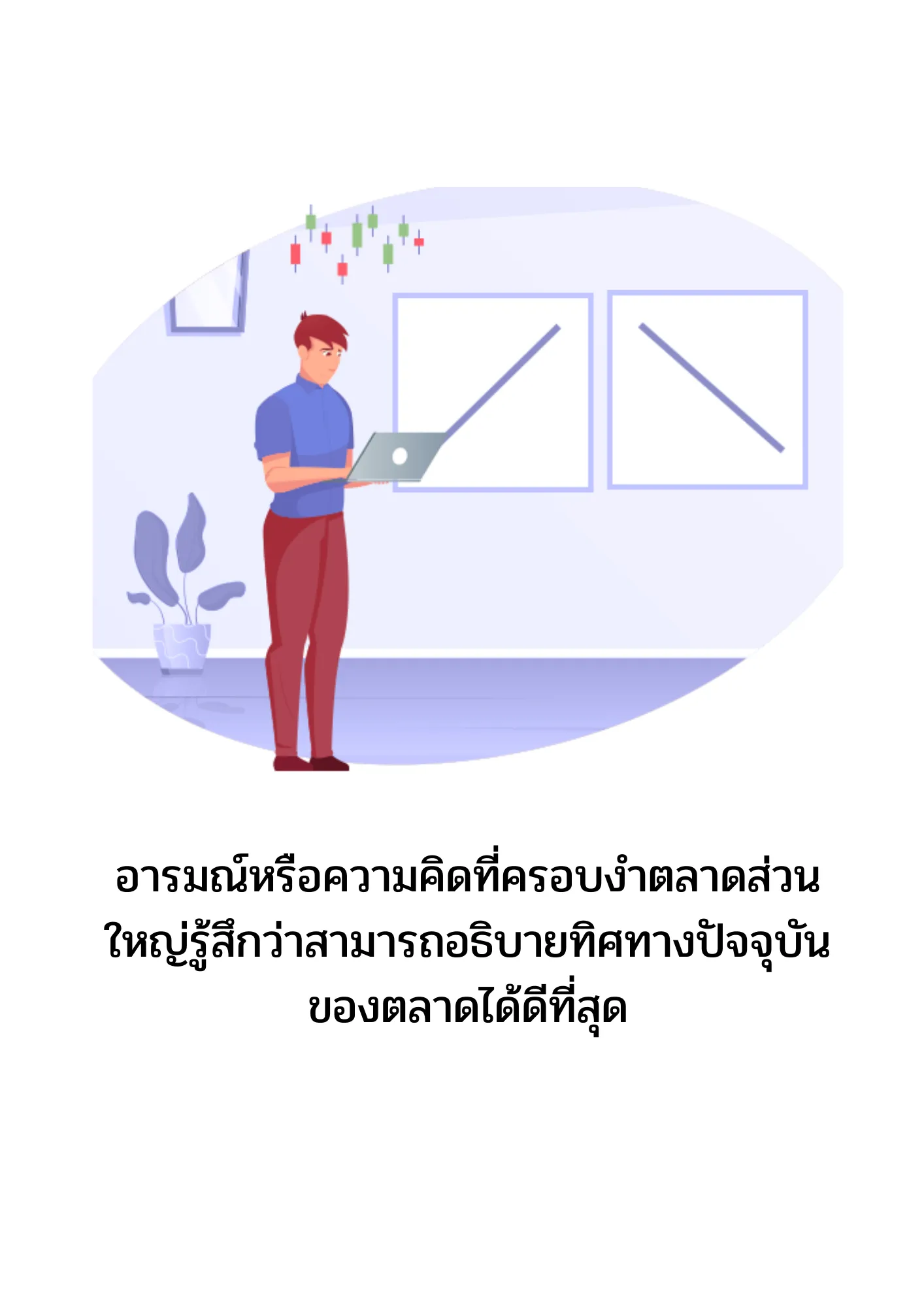 2.png 2.png