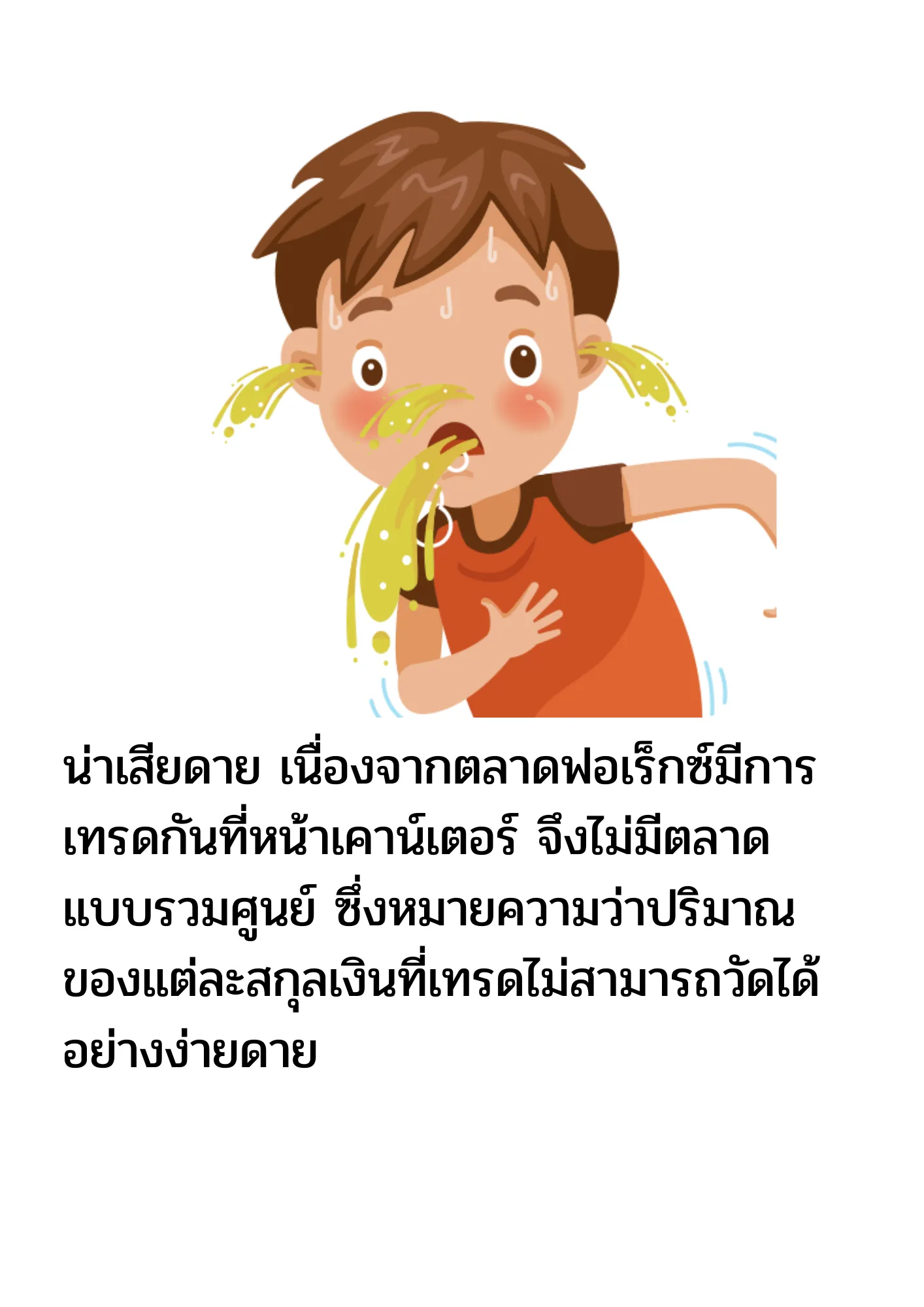 3.png 3.png