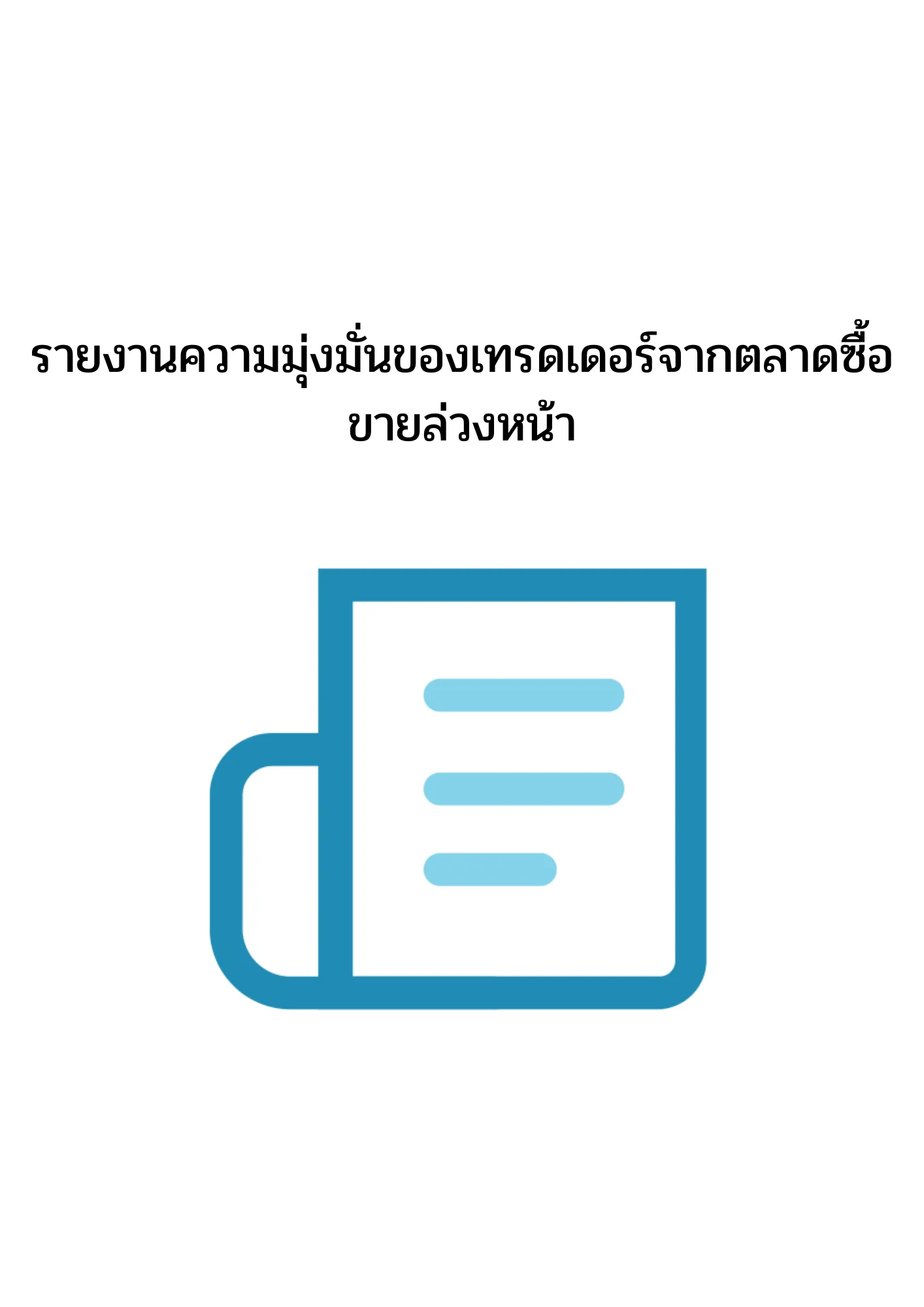 5.png 5.png