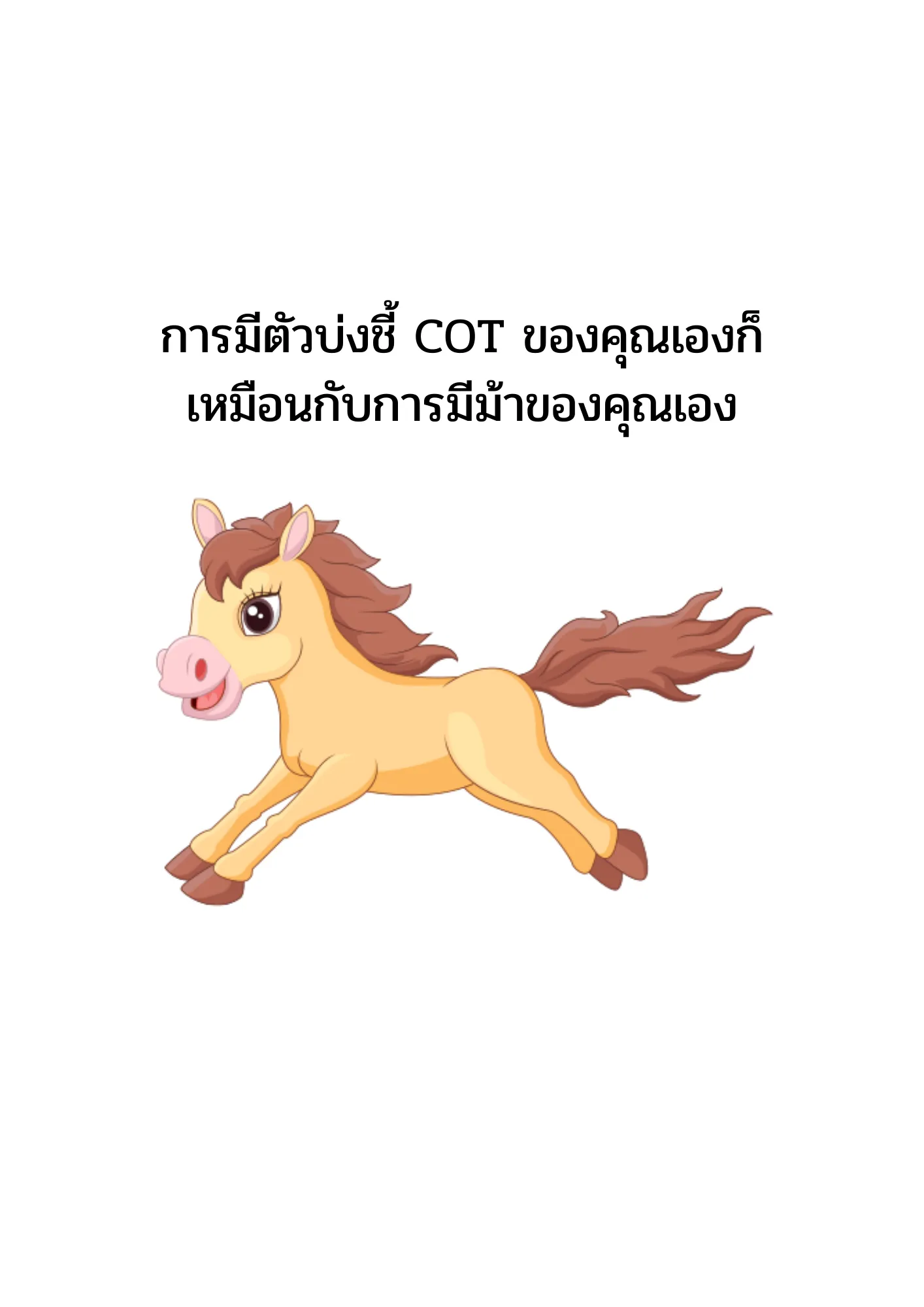 2.png 2.png