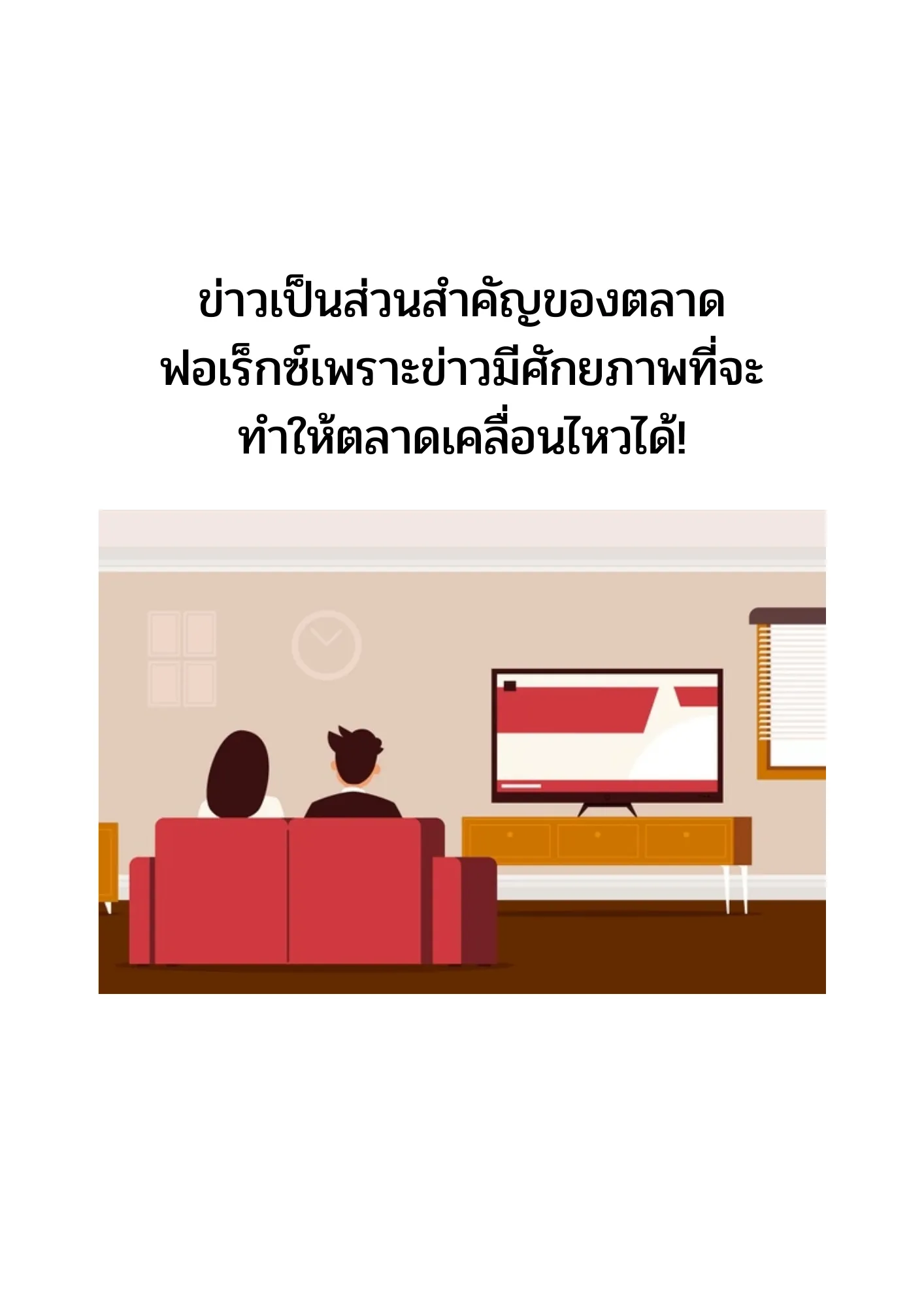 2.png 2.png