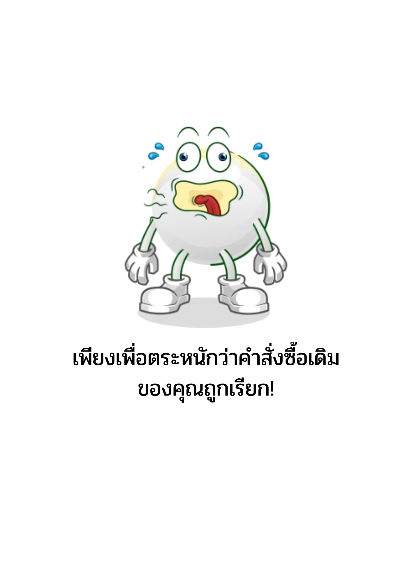 4.png 4.png