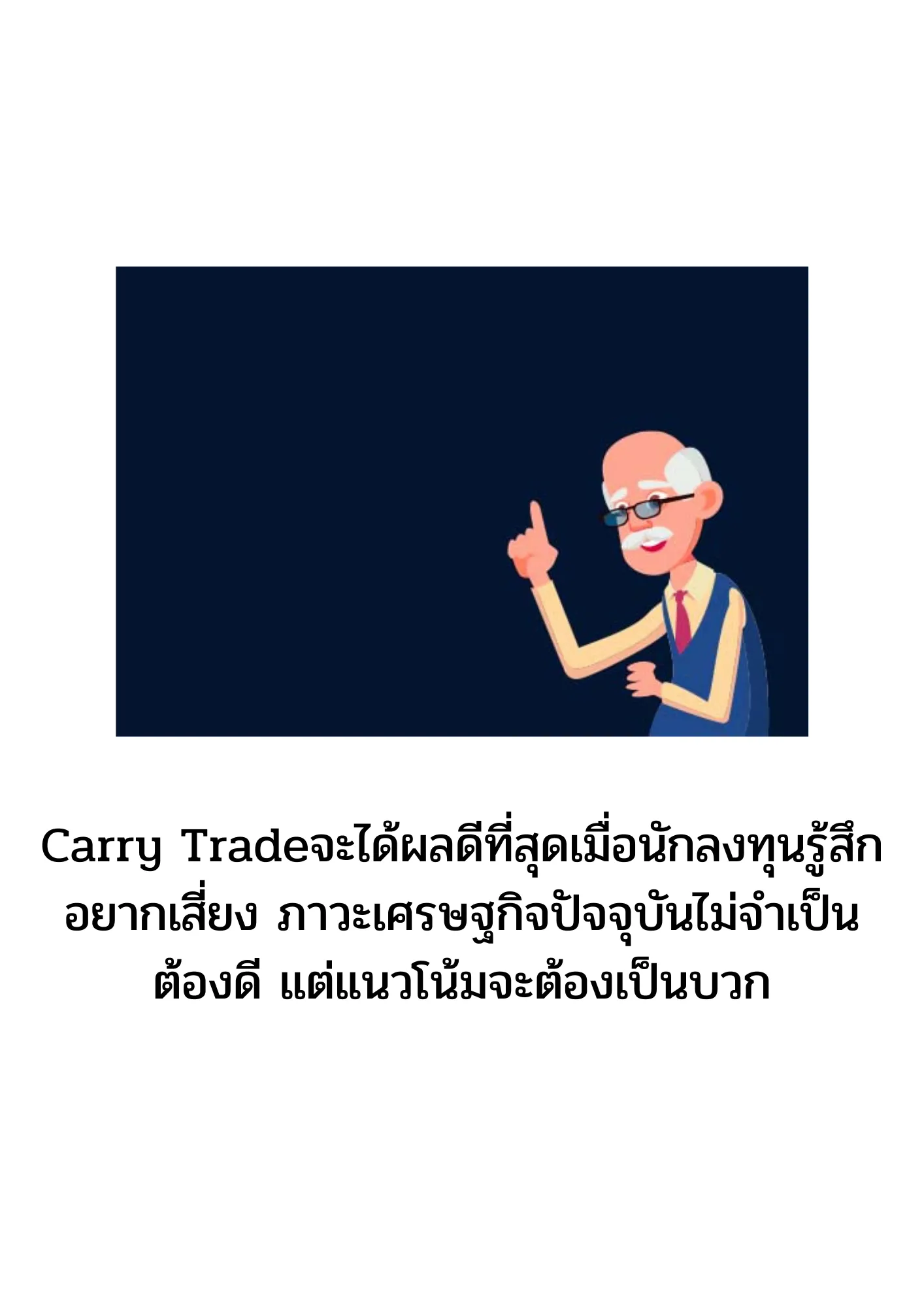 5.png 5.png