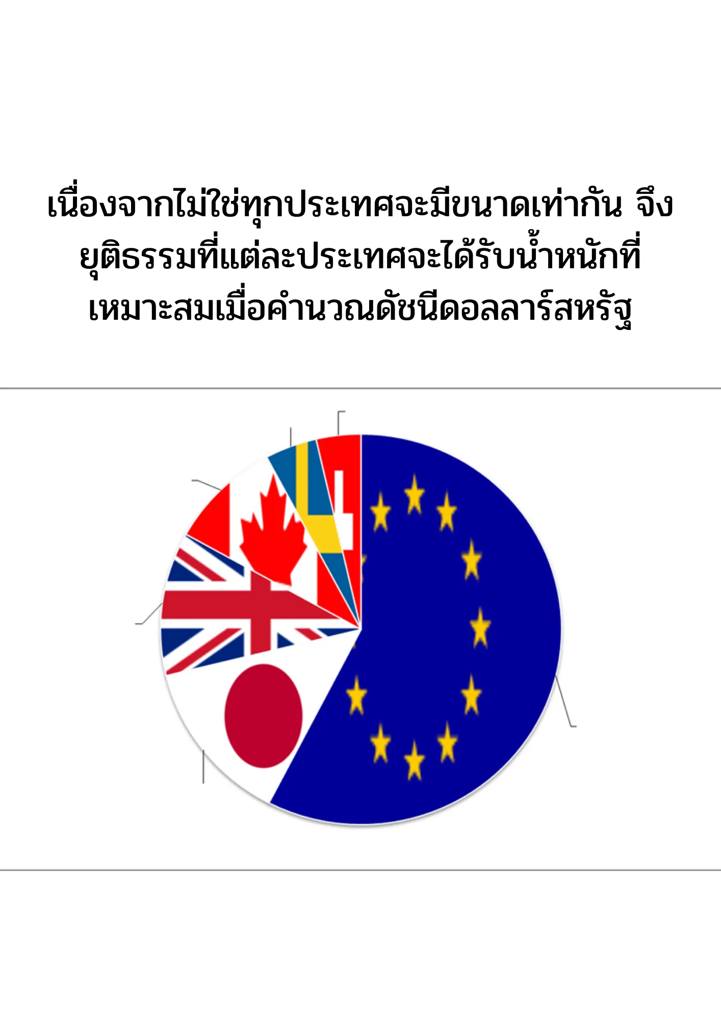 2..png 2..png