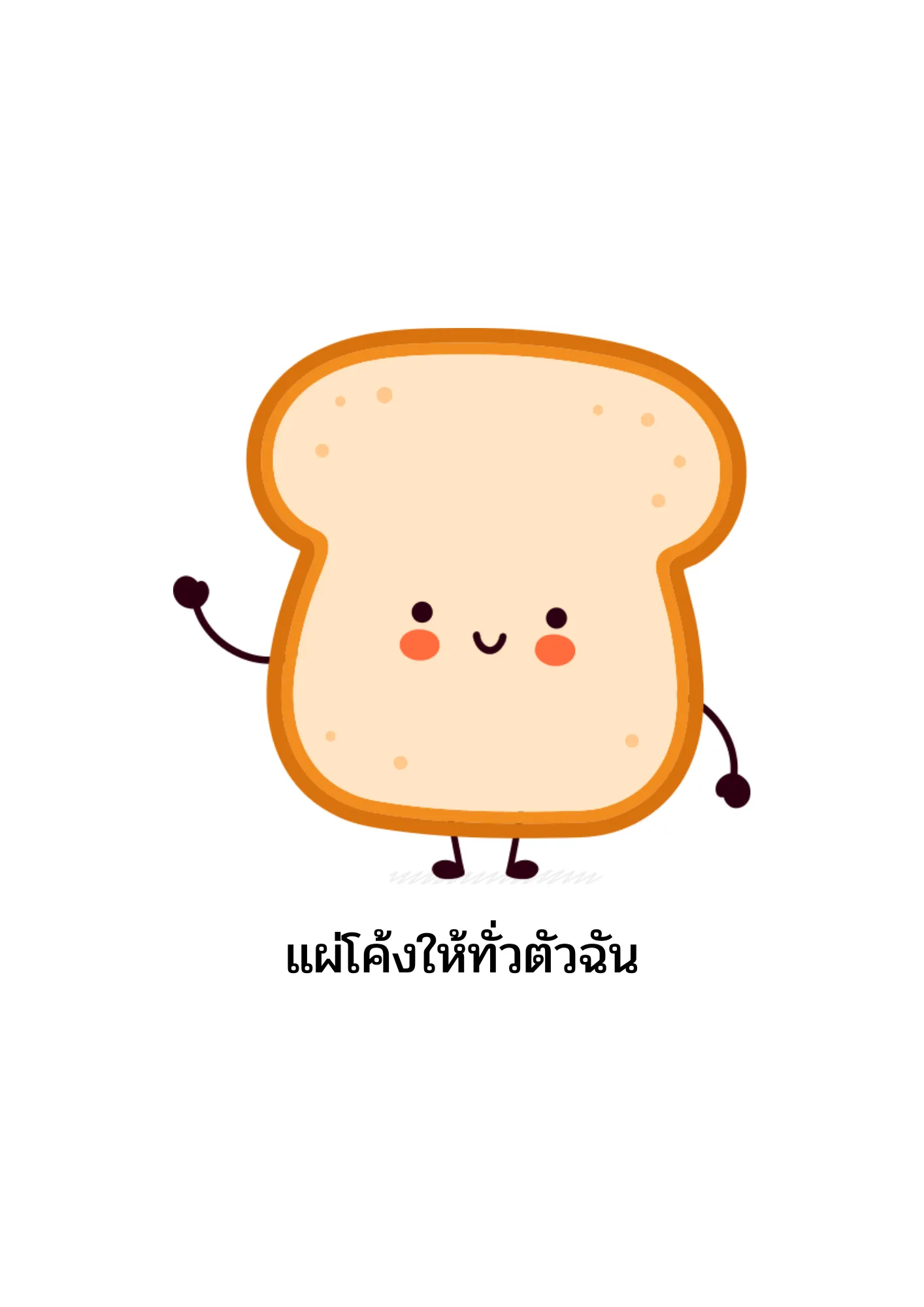 5.png 5.png