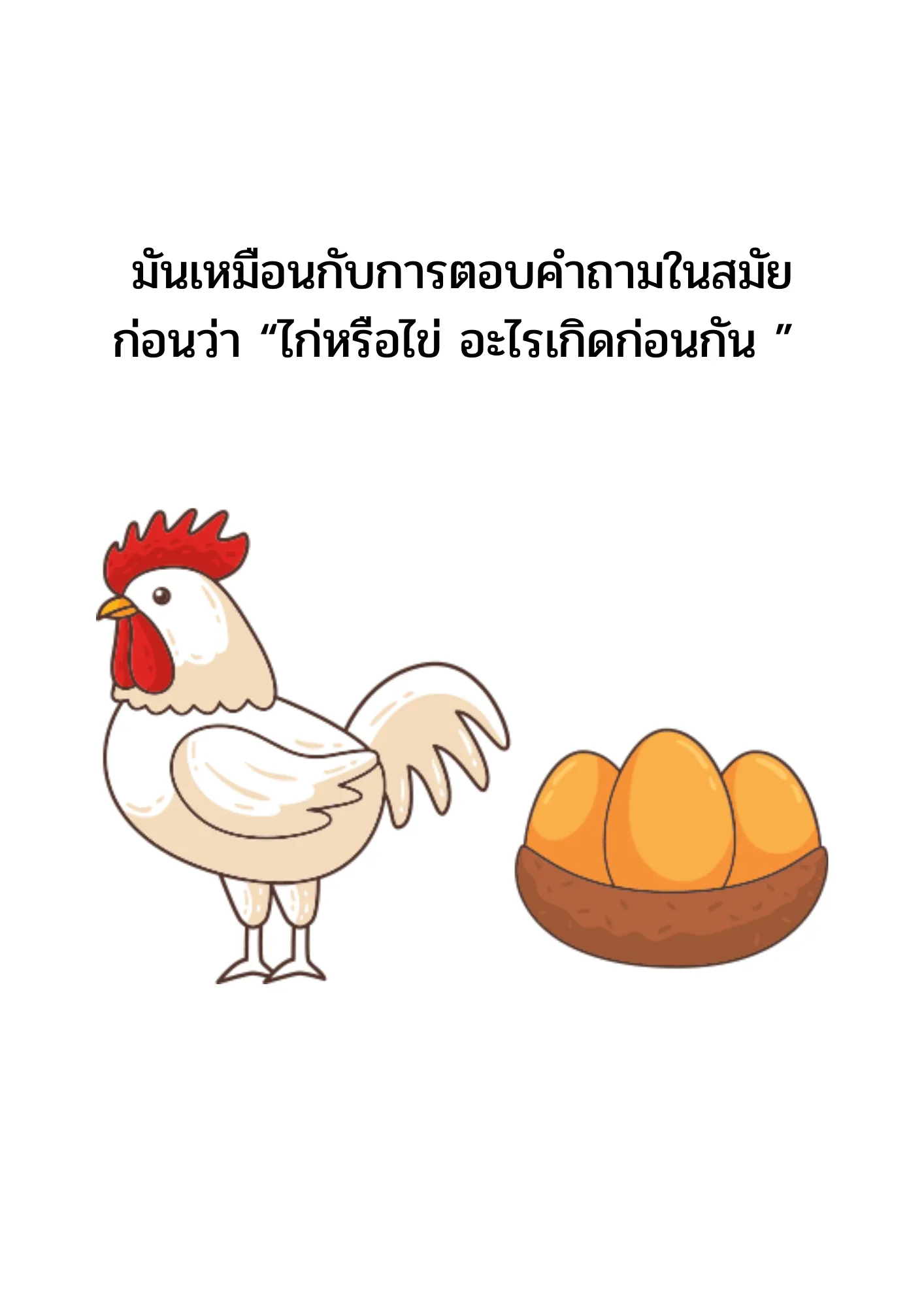 2.png 2.png