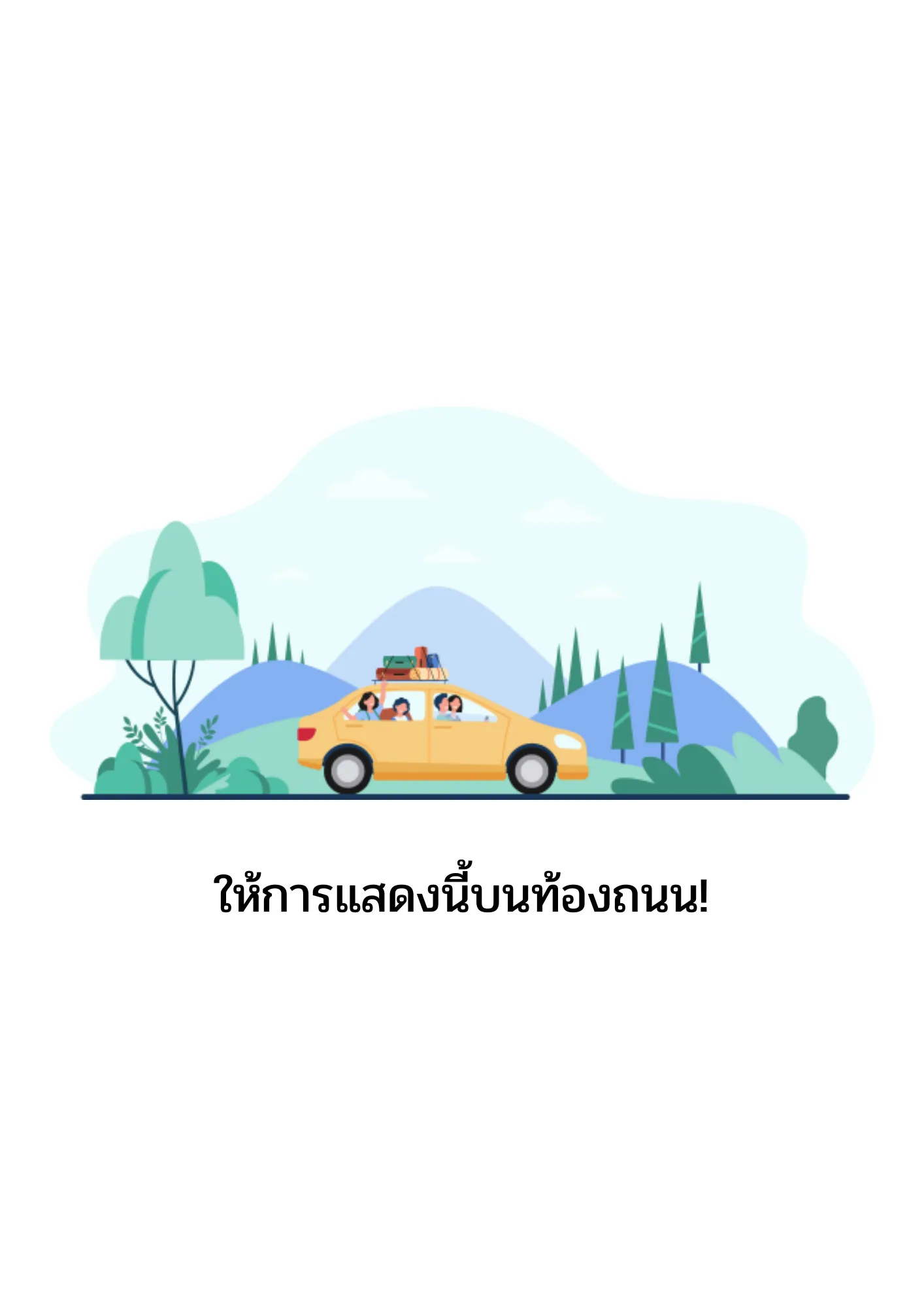 2..png 2..png