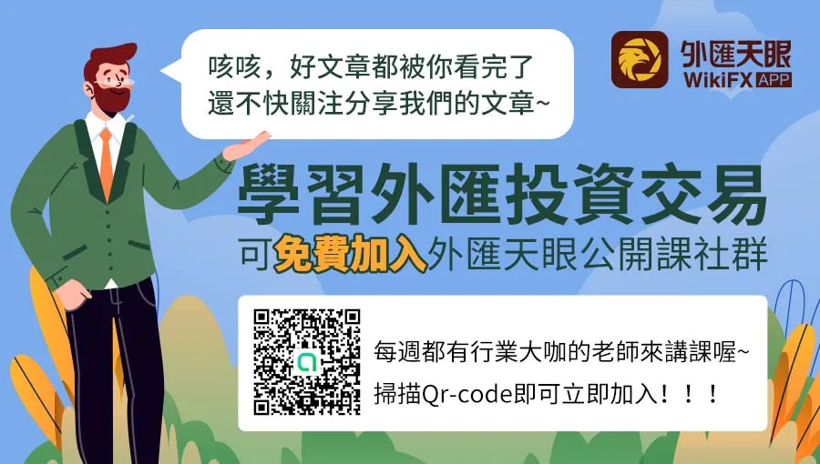 文末放的.jpg