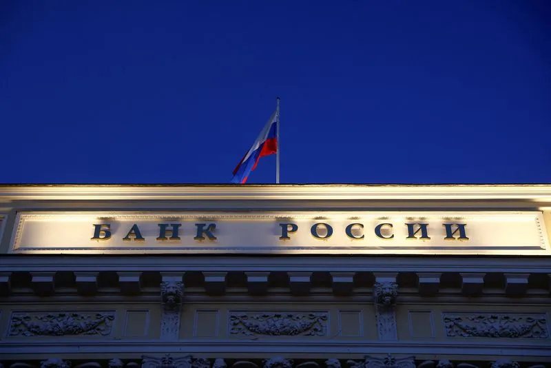 2022-04-21T095148Z_1_LYNXNPEI3K0DH_RTROPTP_3_UKRAINE-CRISIS-RUSSIA-CENBANK.jpg 2022-04-21T095148Z_1_LYNXNPEI3K0DH_RTROPTP_3_UKRAINE-CRISIS-RUSSIA-CENBANK.jpg