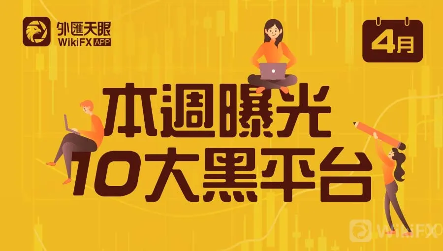 頭圖.jpg 頭圖.jpg