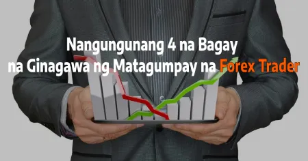 Nangungunang Nangungunang