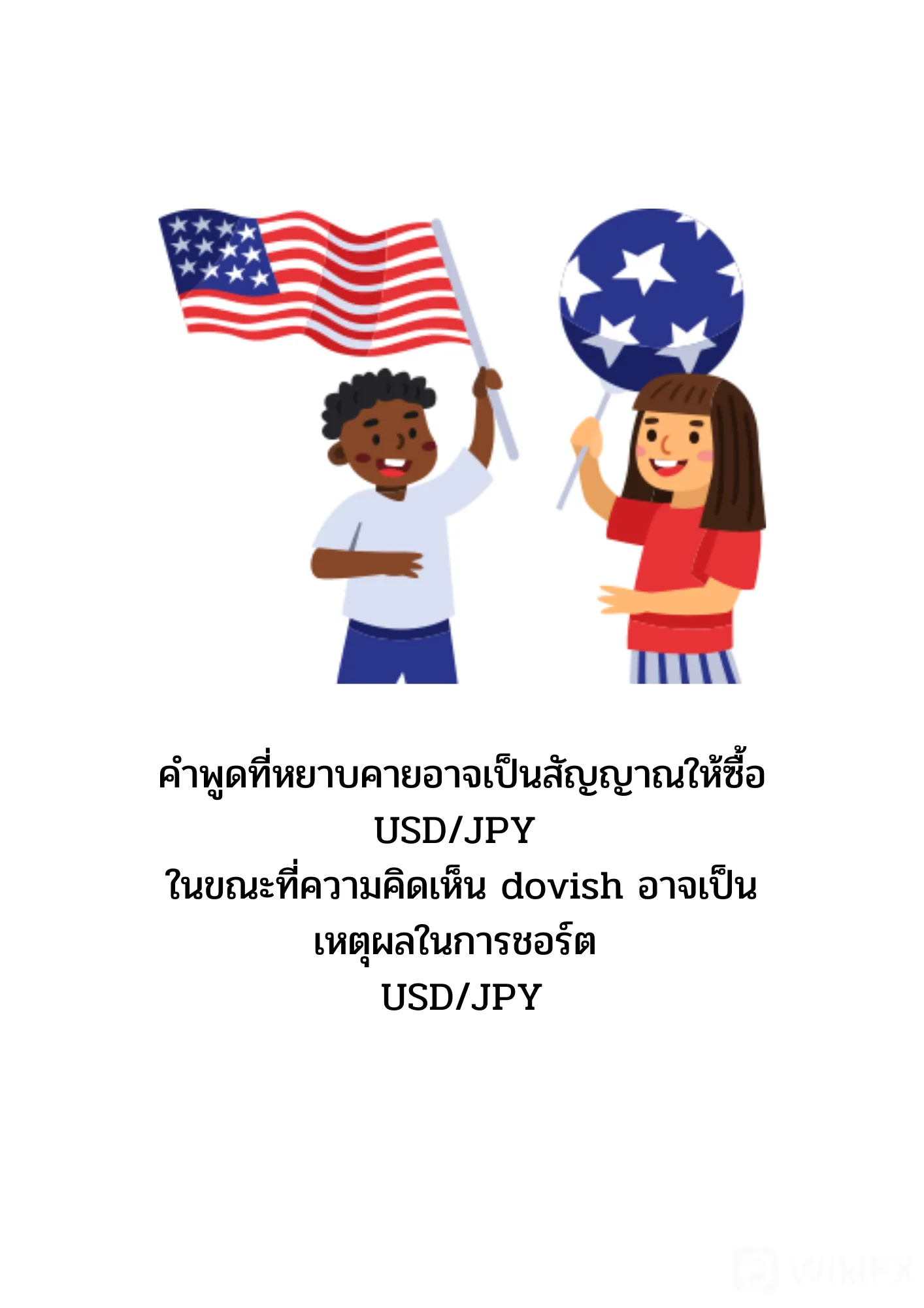 4.png 4.png