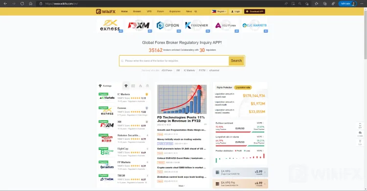HomePage.jpg HomePage.jpg