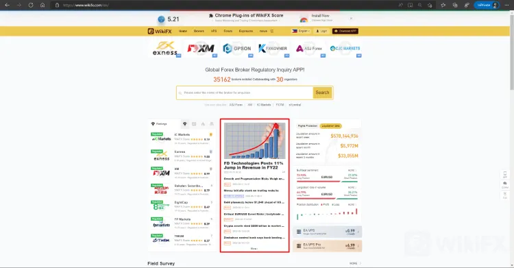 LatestNewsOnHomePage.jpg LatestNewsOnHomePage.jpg
