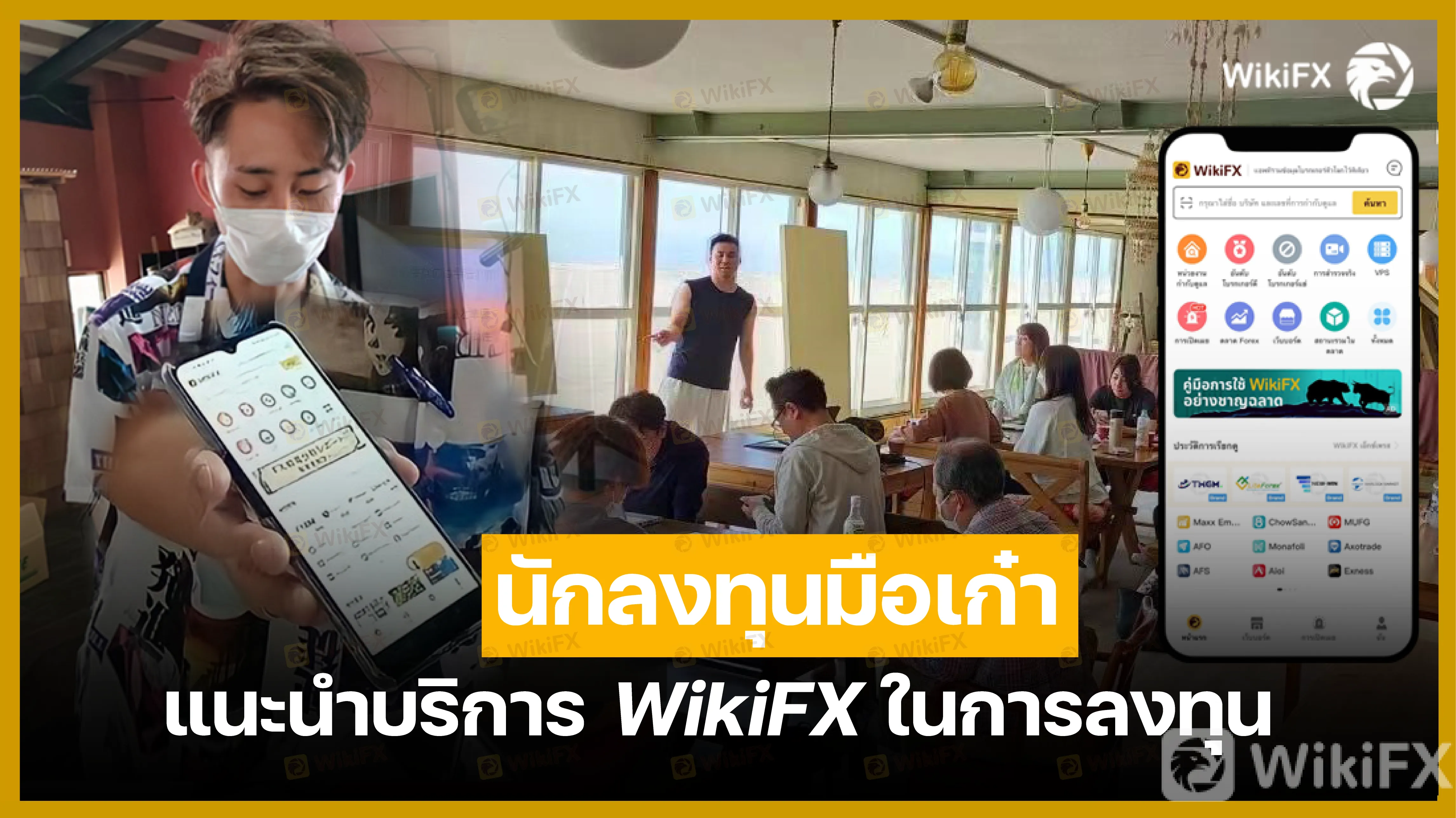 20220518-182508.png 20220518-182508.png