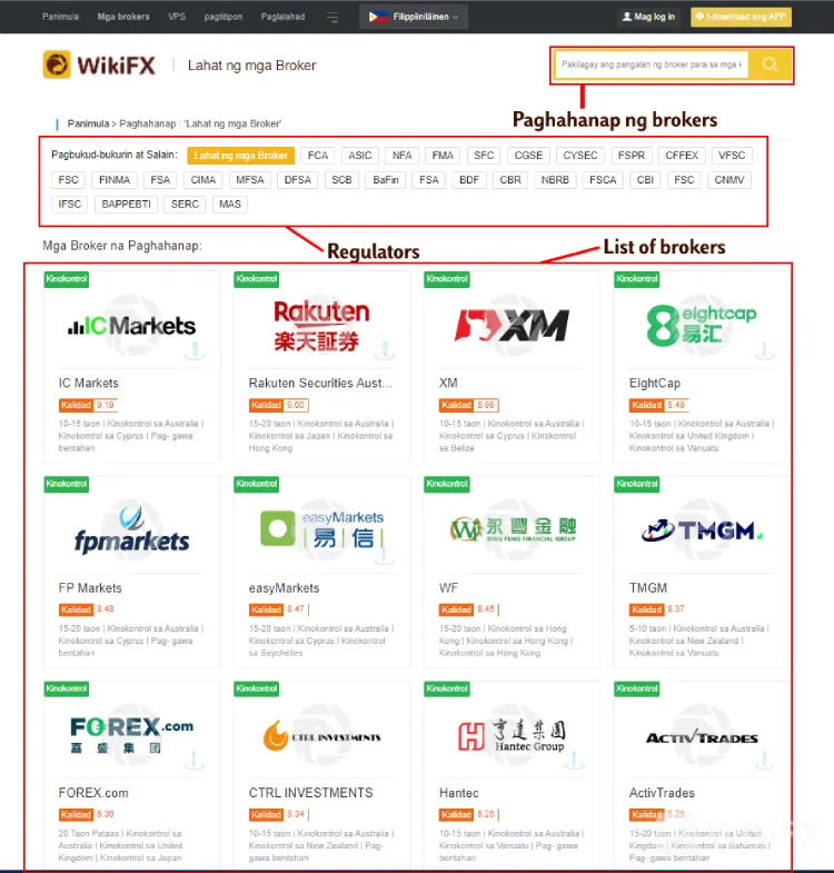 brokers brokers