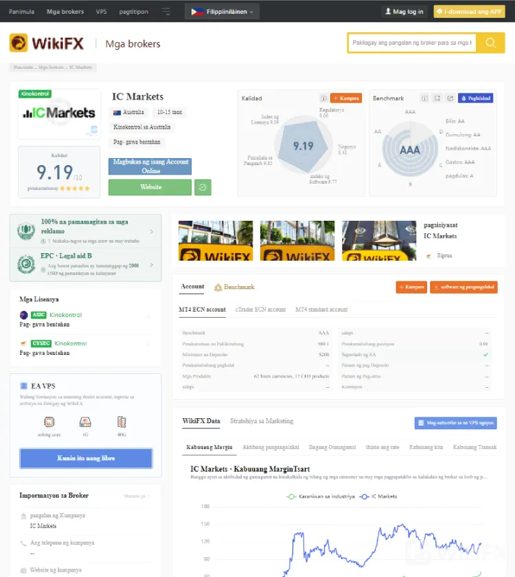 dealer_page dealer_page