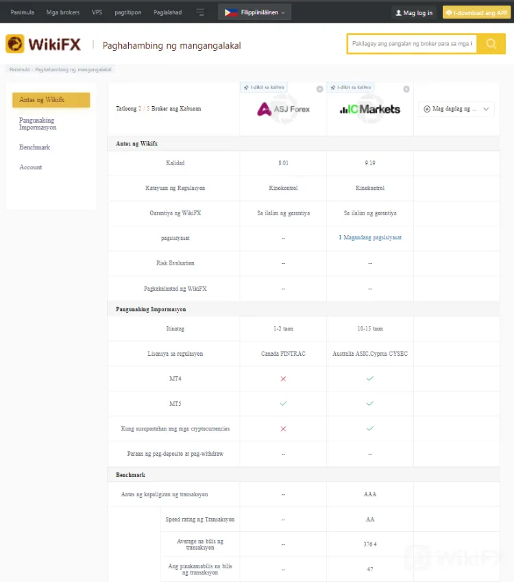 compare_page_whole_page.jpg compare_page_whole_page.jpg