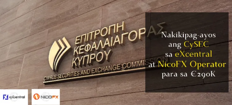 CySEC.jpg CySEC.jpg