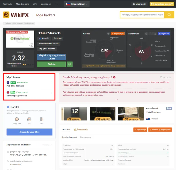 Screenshot_1.jpg