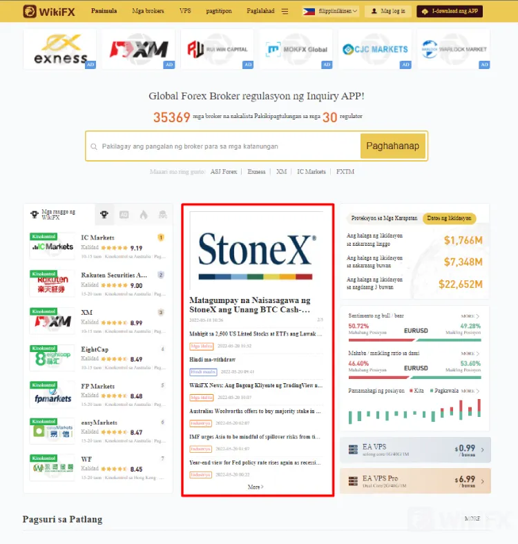 Screenshot_2.jpg