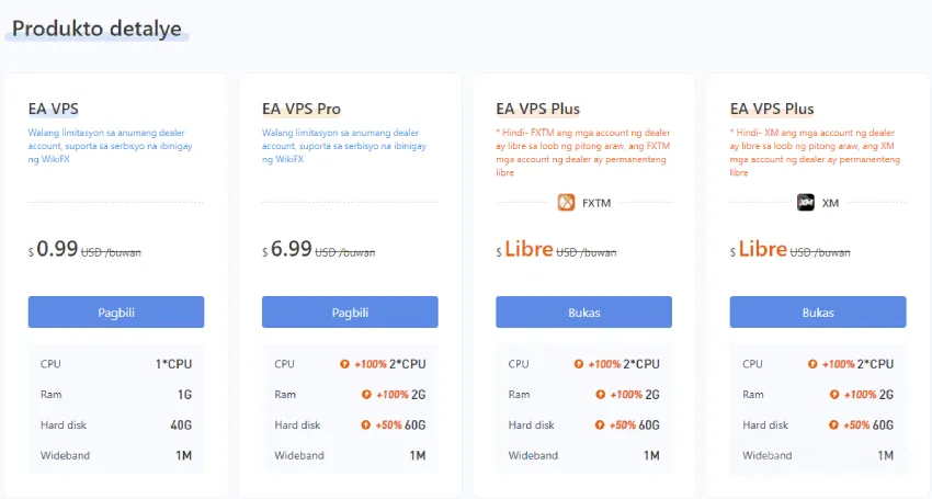 vps.jpg