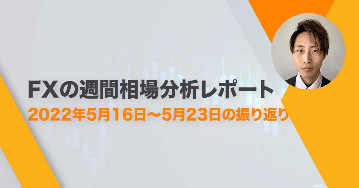 0521 0521