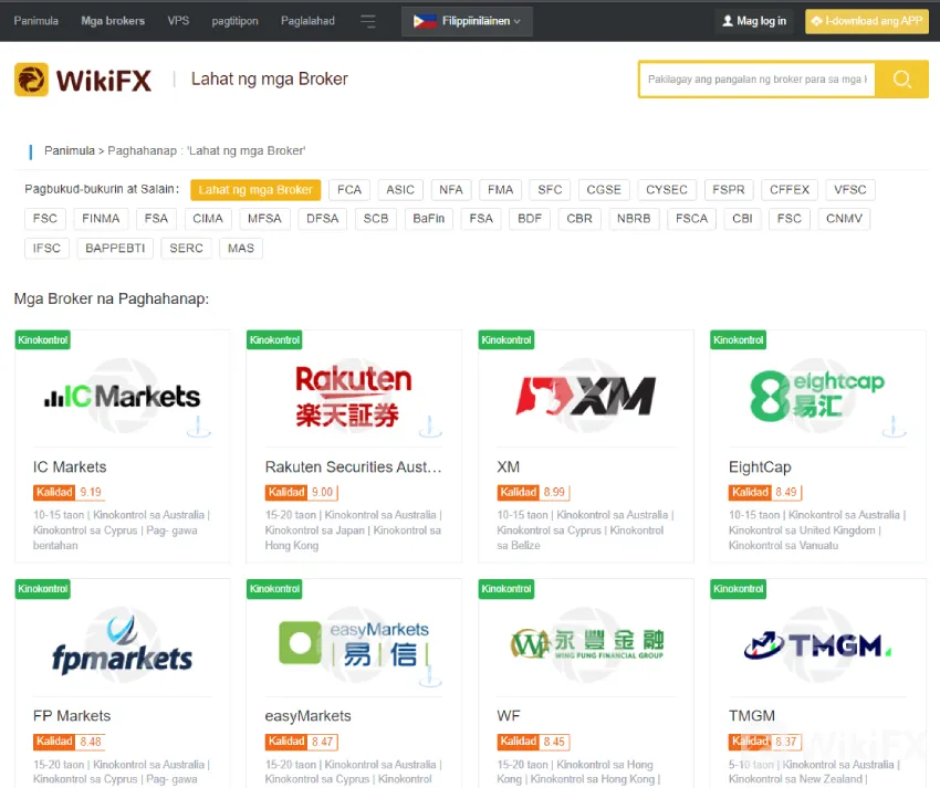 Screenshot_3.jpg Screenshot_3.jpg
