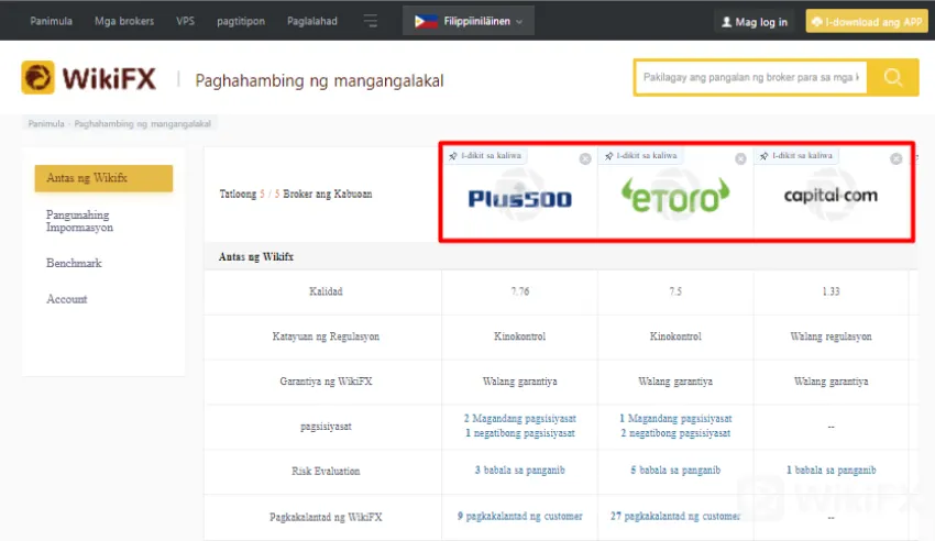 Screenshot_4.jpg Screenshot_4.jpg