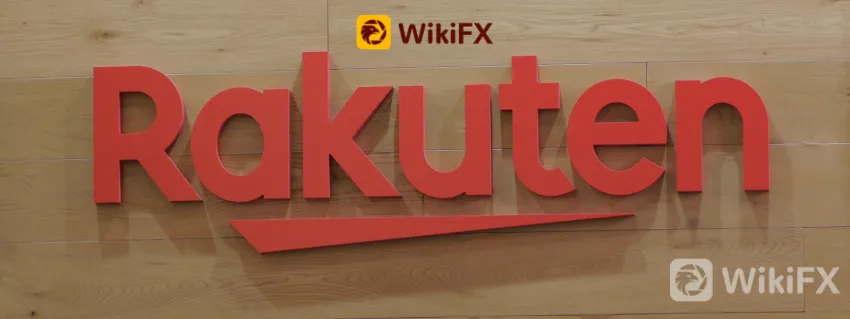 rakuten.jpg rakuten.jpg