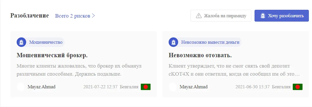2022-05-24_19-23-11.png 2022-05-24_19-23-11.png