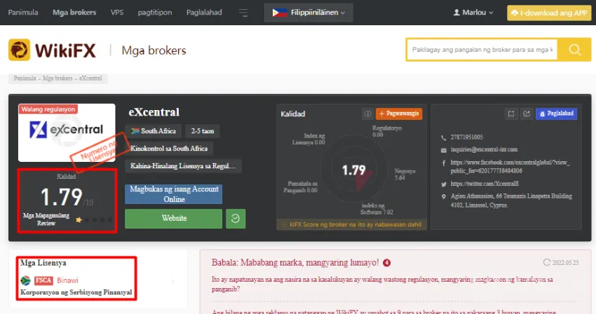 Screenshot_3.jpg Screenshot_3.jpg