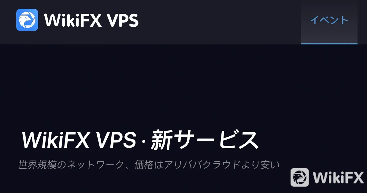 wikifx wikifx