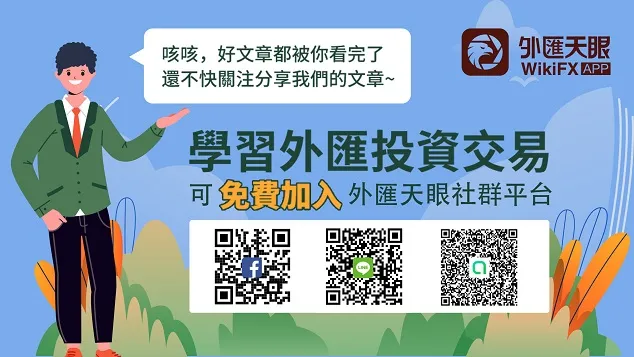 飛書20220525-144535 飛書20220525-144535