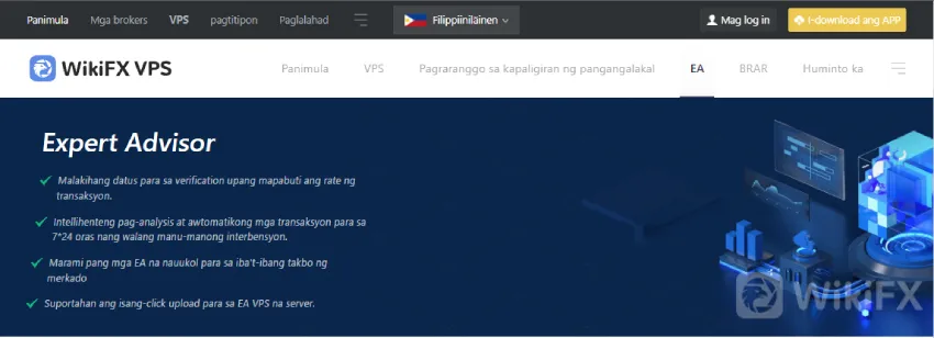 Screenshot_6.jpg Screenshot_6.jpg