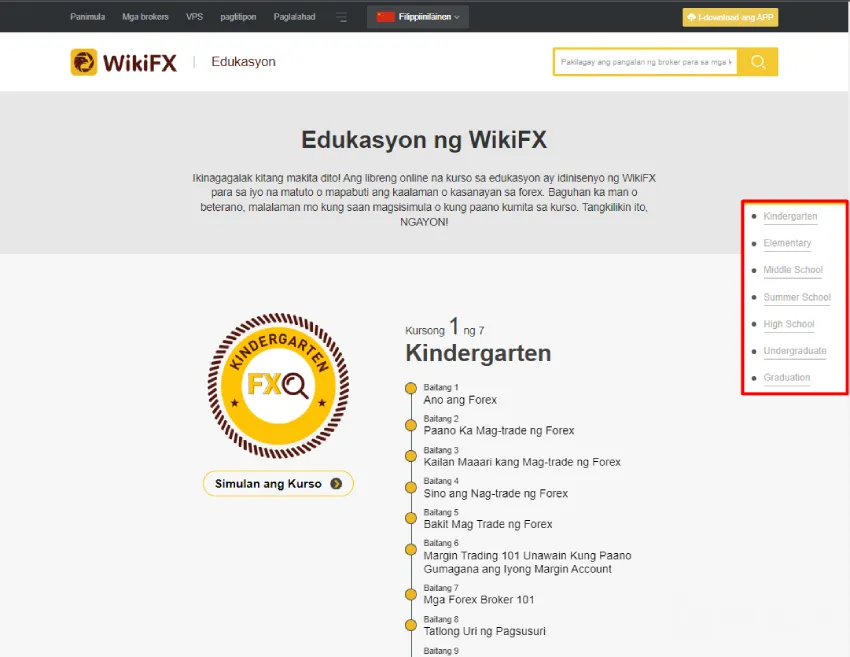 Education-page.jpg