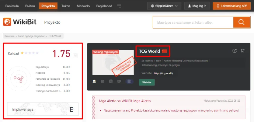 Screenshot_9.jpg